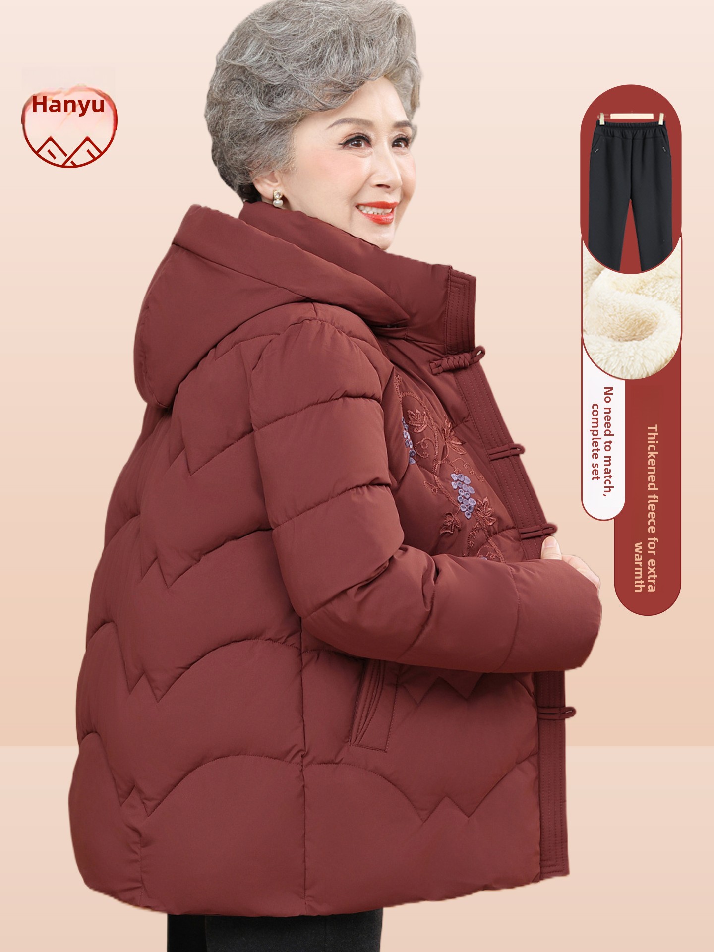 Women Fashion Over The Years - 두꺼운 소재에 자수 장식이 들어간 플리스
