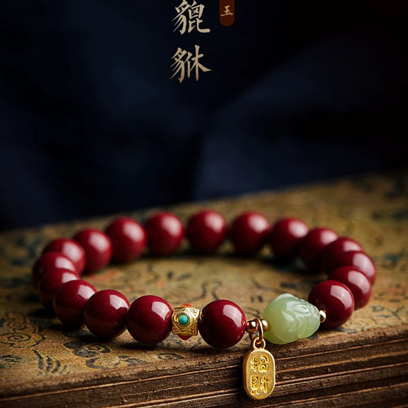 Women'S Fashion Jewellery - 맞춤형 천연 레드 유기농 시나버 픽시우