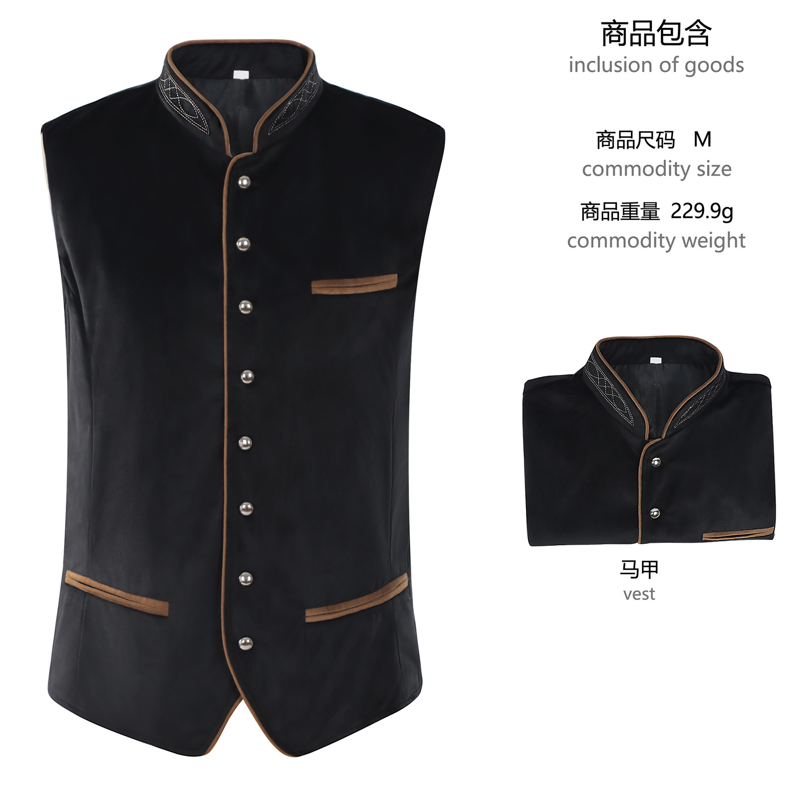 뮌헨 옥토버페스트 스타일 조끼 무대 의상, 할로윈 바  - Women'S Fashion Vest Tops 리뷰 및 가격
