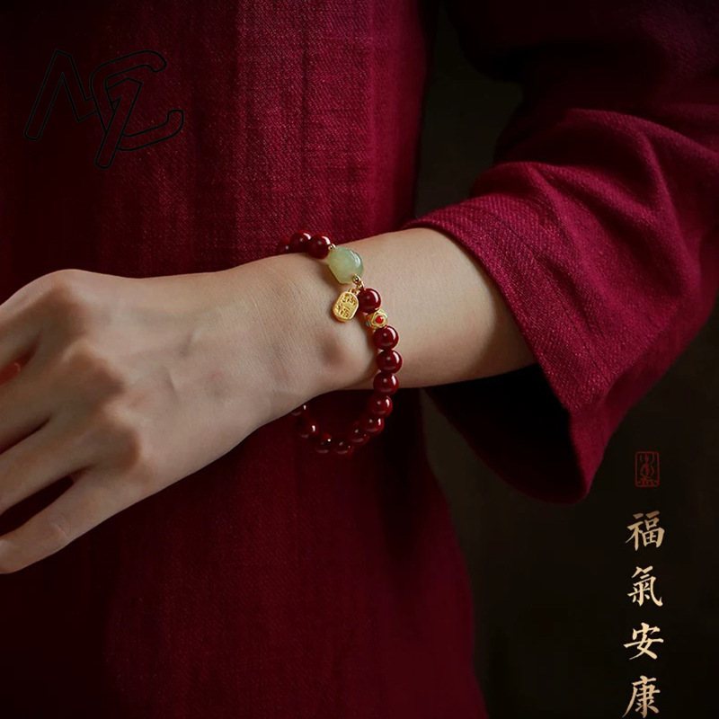 맞춤형 천연 레드 유기농 시나버 픽시우 팔찌 비즈 액세 - Women'S Fashion Jewellery 리뷰 및 가격
